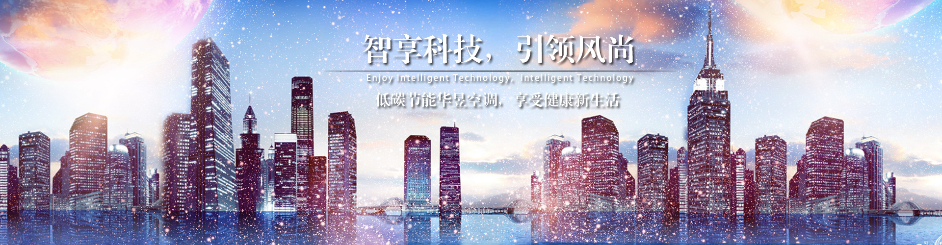 云开雾散网